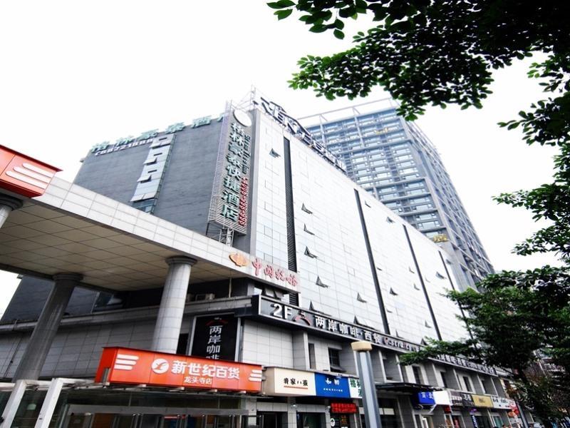 Greentree Inn Chongqing North Railway Station Express Hotel 외부 사진