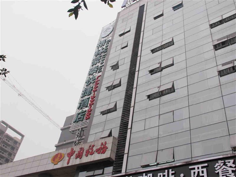 Greentree Inn Chongqing North Railway Station Express Hotel 외부 사진