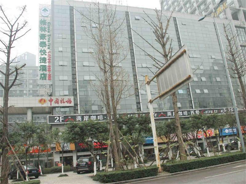 Greentree Inn Chongqing North Railway Station Express Hotel 외부 사진